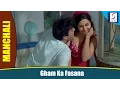 Download Lagu Gham Ka Fasana - Leena, Kishore Kumar - Leena Chandavarkar, Sanjeev Kumar