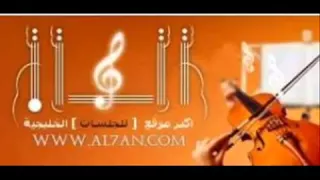 جديد موضي الشمراني      الخيزرانه                     دندنها