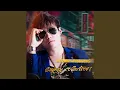 Download Lagu Hồng Nhan Tri Kỷ