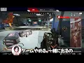【悪夢】REOLさんの曲を聴いて快眠しようと思っているうるかの頭の中に突如して現れるなるせｗｗｗ 【APEX/エーペックス】