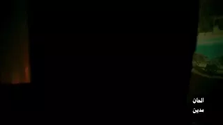 اغنيه هشكى لمين يا عينى هانى شاكر دندنها