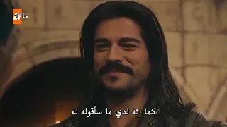 مسلسل قيامه عثمان الحلقه 7 مترجم للعربيه 