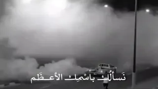 دعاء ليوم الجمعه مؤثر جدا حالات واتساب قصيره 