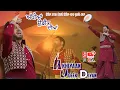 Download Lagu Akhiyaan Udeek Diya Gurdas Maan|| Mela Baba Chinta Bhagat Ji