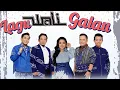 WALI BAND TERBARU - Lagu Wali Paling Galau | Sedih | Bikin Nangis