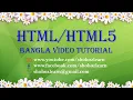 002 HTML Bangla Tutorial VS Code Extension Setup
