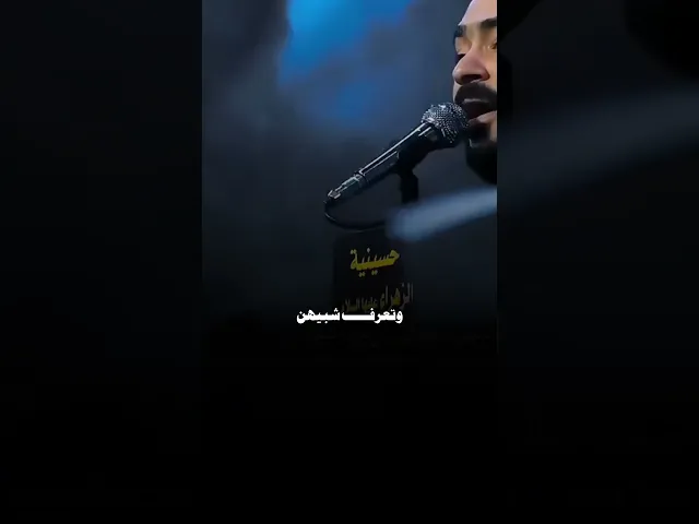 ⁣تعبت عيوني #جبار_الحريشاوي