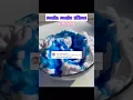 gabungin clay slime yg udah rusak sama airnya?? jadi apa ya?💙 #slime #artbytatae #carabuatslime