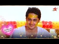 Download Lagu Naman का हल्दी समारोह! | Full Ep. 1614 - 1615 | Yeh Rishta Kya Kehlata Hai MP3