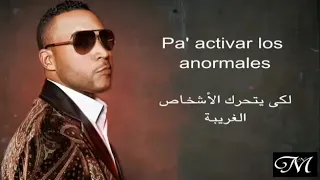 نغمة جامده                    دندنها