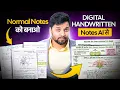 Handwriting Notes AI Handwritten Notes to Text