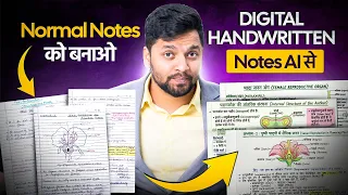 Handwriting Notes AI Handwritten Notes to Text