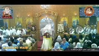 بصلوات المجاهد الشهيد سيدى الملك كامله الهيتنيات بصوت المعلم كيرلس محفوظ بصلوات المجاهد 