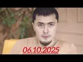 Download Lagu Барча турдаги сехрларни куйдиривчи Руқия (06.10.2025)