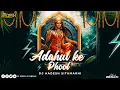 Lagu Adahul Ke Phool | Bhakti Mix | Dj Aadesh Sitamarhi |  #Pawan Singh, #Shivani Singh