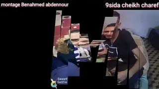 قصيدة للمرحوم شيخ عزالدين حاولو المقبرة اتحداك اذا ماتغري عيناك بدموع 