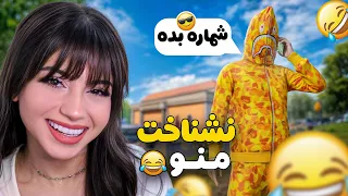 تو گلوبال نشناخت منو خواست بهم شماره بده   دندنها