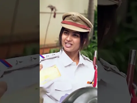 పైన పటారం.. లోన లొటారం అంటే ఇదే  || #dhethadi #police #funnyshorts #comedy #entertainment