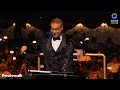 مقدمة عاشق الروح - كورال | حفل ليلة موسيقار الأجيال "محمد عبدالوهاب" | موسم الرياض 2024