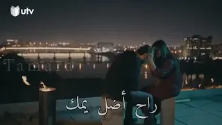 مسلسل وطن حالات وطن وامل حزين 