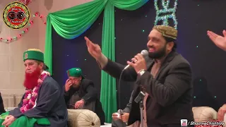 Qari Shahid Mahmood Naat | Jameah Fatimiah Nottingham | 16th Jan 2015 by Bhazm -e- Chishtiya