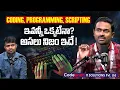Codegnan What s the Difference Between Coding Programming Scripting