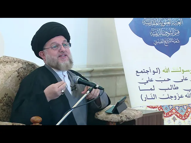 ⁣أولويات الخطاب التبليغي في شهر رمضان 26 شعبان 1444 هـ