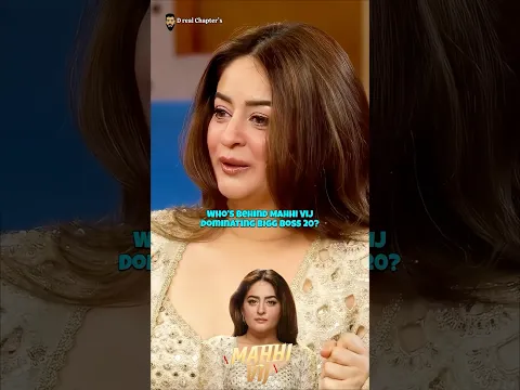Why Did Mahi Vij Start Making Her Mark In Bigg Boss 20 So Quickly? 👀 #biggboss20 #mahivij