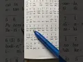 Download Lagu Pater Noster (bapa kami bahasa latin). Merdu indah dan menenangkan hati. Lagu gregorian latin.