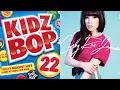 Call Me Maybe - Carly Rae Jepson & Kidz Bop