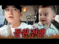 Download Lagu [VLOG] 아침마다 전쟁🔥 30개월 공룡 덕후의 등원거부🦖🦕