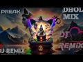 Download Lagu Mahakal Ho Pyare |♪| B Preak |♪| Dhol Tasha Mix Dj remix song Mahakal Official Song Dj Sawariya