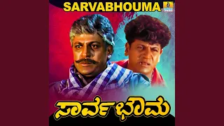 karunaadina koravanji