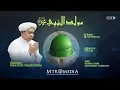 Download Lagu Guru H.M. Rasyid Ridho | Maulid Nabi Muhammad ﷺ | Kediaman H. Syahrin Perum Cassadova