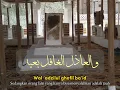 Download Lagu QASIDAH QULLILLADZI QOD LAMANI FULL VERSION REMAKE - LIRIK LATIN TERJEMAH