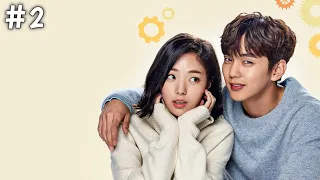 im not a robot part 2 explained in hindi urdu korean drama summarized 