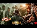 Lagu SALMAN KHAN BATTLE OF GALWAN  SCENE LEA...😲🫡🇮🇳