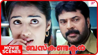 bus conductor movie scenes nikita attends mamtas function mammootty jayasurya innocent