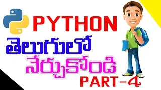 Python Tutorial For Beginners In Telugu Python Tutorial In Telugu Python Tutorial Part-4 In Telugu