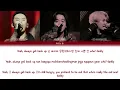 Mckdaddy (맥대디), Hash Swan (해쉬스완), 조광일 (Jo Gwangil) - BURN (포화) | Color Coded Lyrics (Han/Rom/Eng)