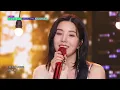 KWON EUN BI, Event Horizon (권은비, 사건의 지평선 (원곡 : 윤하))) [THE SHOW 230704]