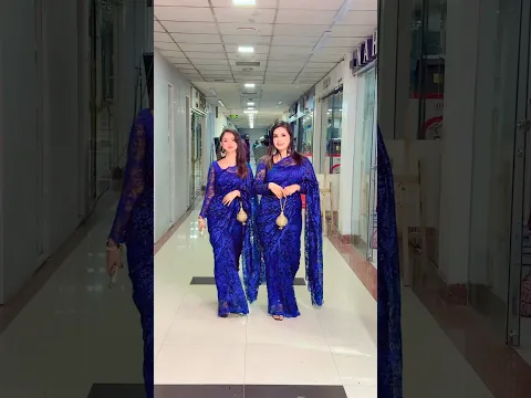 ভালোবাসা।
