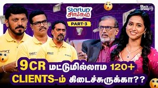 business clients part 3 epi 24 startup singam season 2
