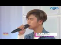 Down By 18 - Balik Sa Simula (NET25 Letters and Music)