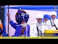 Download Lagu Payal Gurmat Samagam(1st Diwan Part1)- Sant Baba Darshan Singh Ji Khalsa Tapoban Dhakki Sahib