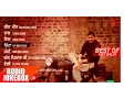 Download Lagu Best Of Veet Baljit | Audio Jukebox | Punjabi Song Collection | Speed Records