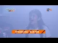 Download Lagu LIVE TRAILER MAGIC 5 SEASON 3 MALAM INI 14 JANUARI 2025 EPISODE 652