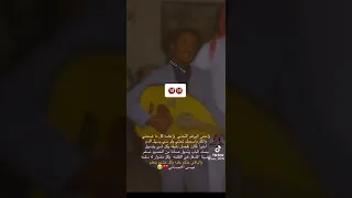 امص البرطم التحتي 