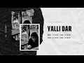 Al Shami - Yalli Dar [Official Track] (2021) / الشامي - يلي دار