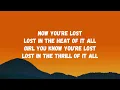 Frank Ocean - Lost (Lyrics)